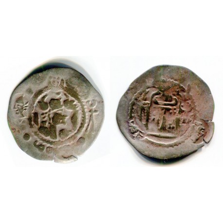 Northern Tokharistan, Peroz imitation, BI drachm (k2269)