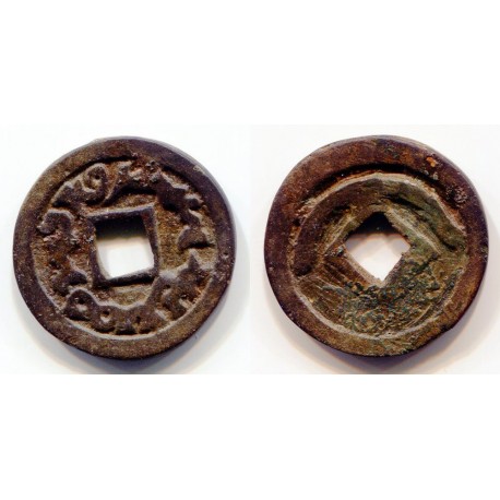 Semirechie, Unknown Kaqan, AE cash, Sm. #1589 (k2426)