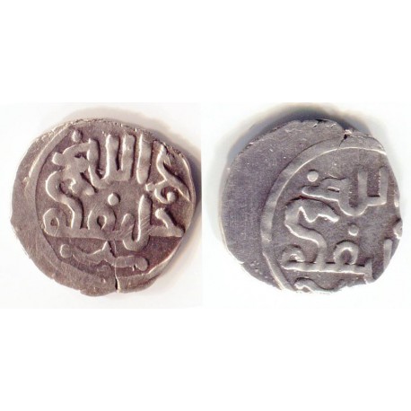 Early Chaghatayid, AR dirham Kaiyalyq 660's AH. (k2435)