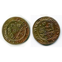 Qarakhanid - Asian Numismatics
