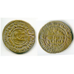 Qarakhanid - Asian Numismatics