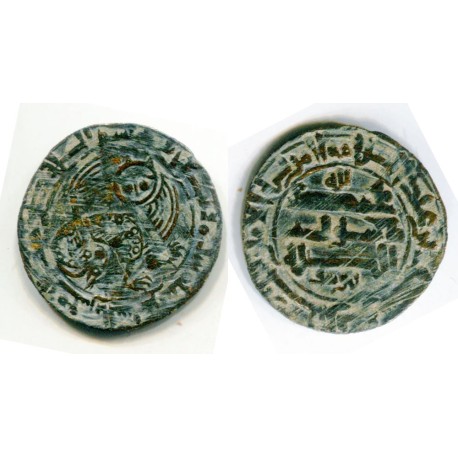 Qarakhanid AE fals, Yusuf b. Abd Allah, Shash 396 AH Cat (20335)