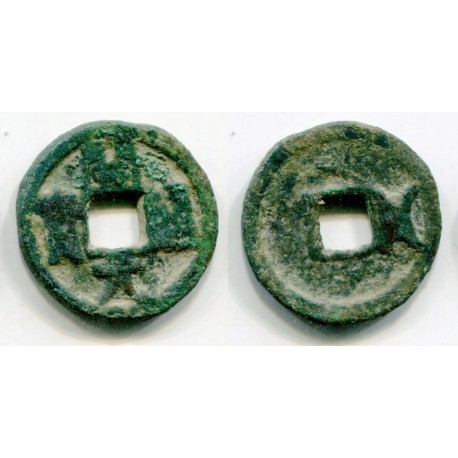 Bukharian Soghd, AE cash, Kai Yuan imitation w. Bukharian tamgha (right) (21738)