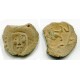 Chach, Ruler Nirt Portrait to Left 7-8 Ct AD (21185)