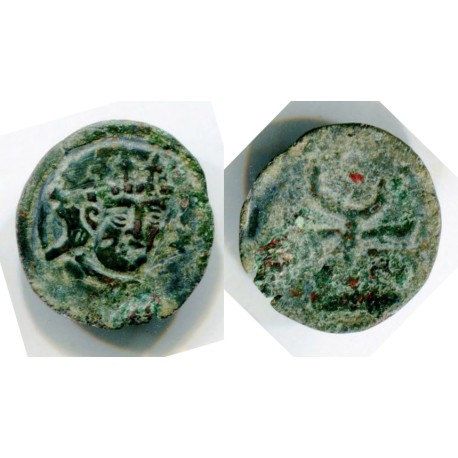 Unknown Soghdian portrait coin. Unknown tamgha. Bukharian? (21639)