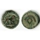 Soghdiana, City Otrar, Lion/Tyurgesh tamgha. Sm. #1581 (k4738)