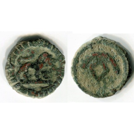 Soghdiana, City Otrar, Lion/Tyurgesh tamgha. Sm. #1581 (k4738)