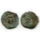 Chach, Ruler Satachari 7-8 Ct AD, Sh&K #207 (23846)