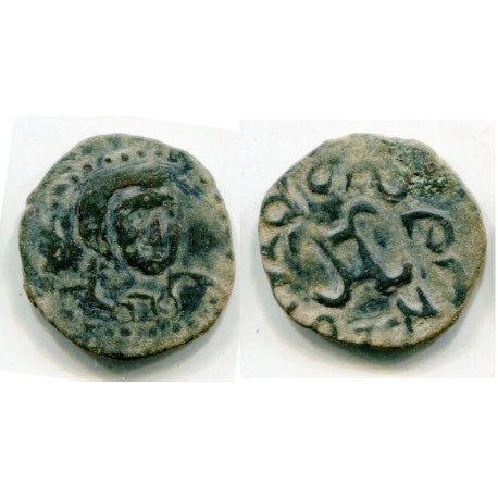 Chach, Ruler Nirt 7-8 Ct AD (23995)