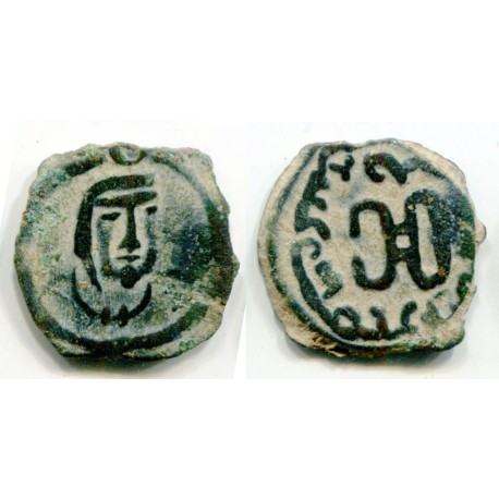 Chach, Ruler Chanubek 7-8 Ct AD, Sh&K #142 (24163)