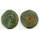 Chach, Ruler Nirt (big) 7-8 Ct AD, Sh&K #125 (24213)