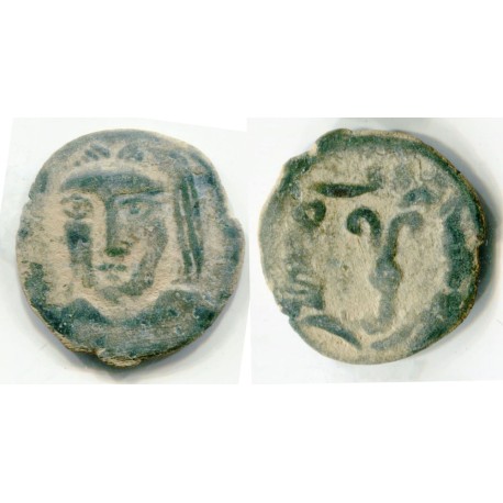Samarkand Soghd, Portrait coin, 6-7 Ct AD Sm. #33 (24741)