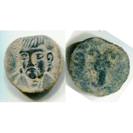 Samarkand Soghd, Portrait coin, 6-7 Ct AD Sm. #37 (24756)
