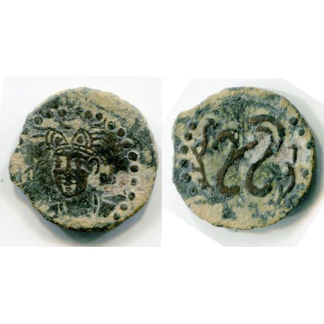 Ustrushana, AE, Ruler Satachari 7 Ct AD, Sm. #1425 RR (25483)
