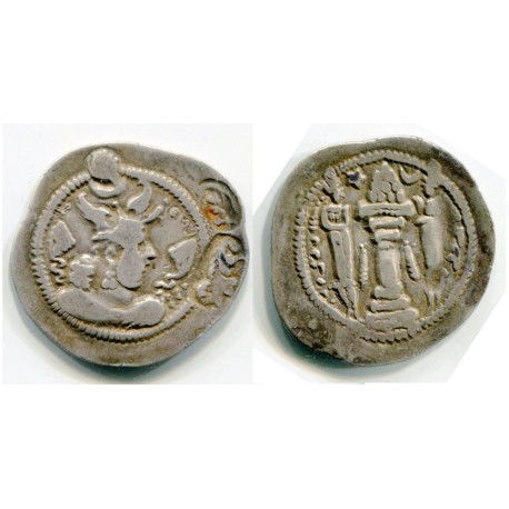 Sasanian AR drachm, Tokharistan, Peroz with c/m (25486)