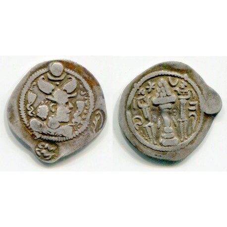 Sasanian AR drachm, Tokharistan, Peroz with c/m (25487)