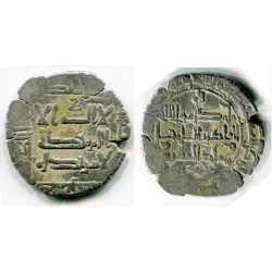 Qarakhanid - Asian Numismatics