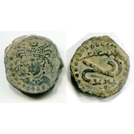 Ustrushana, ruler Rakhanch. 7-8 Ct AD. Unpublished type (28068)