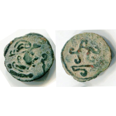 Northern Tokharistan. AE portrait coin. 6-7 Ct AD (28216)