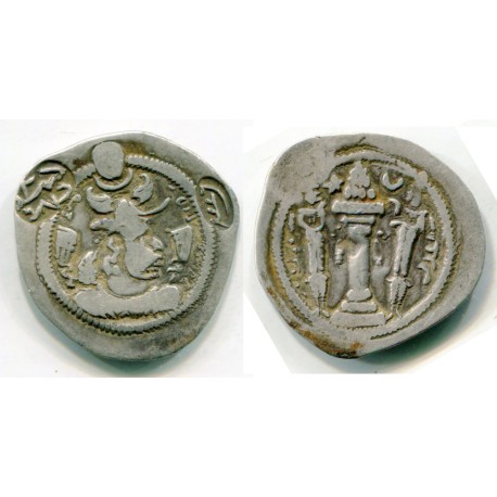 Sasanian AR drachm, Tokharistan, Peroz with 2 c/m (28277)