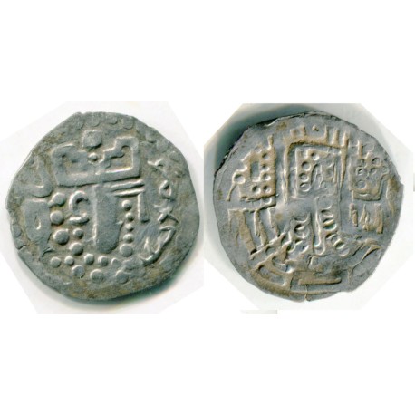 Bukharhudat AR drachm, Turghar 738-755 RRR (28278)