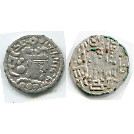 Bukharhudat AR drachm, Khalid 137-140 AH RRR (28737)