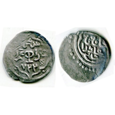 Chaghataid AR 1/6 dinar, Kepek. Duwa. Bukhara 722 AH (26411)