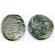 Chaghataid AR 1/6 dinar. Tarmashirin. Duwa. Bukhara 726 AH (26434)