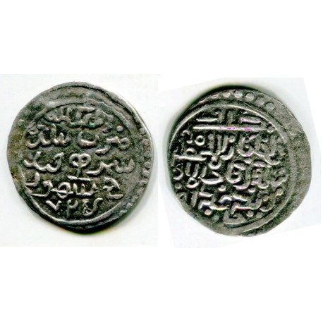 Chaghataid AR 1/6 dinar. Kepek. Samarkand 725 AH (26473)