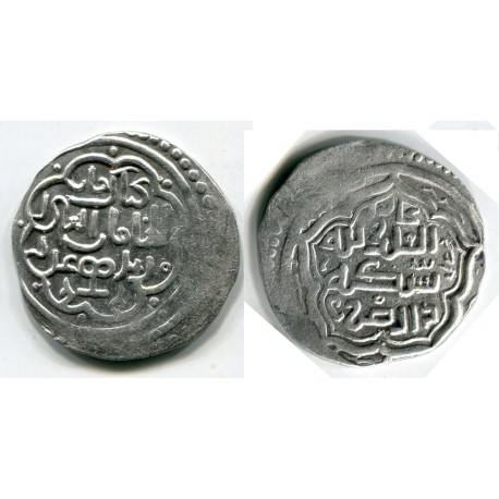 Chaghataid AR dinar. Kepek-khan. Bukhara. ND (26554)