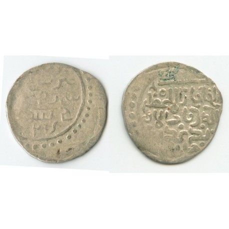 Chaghataid AR 1/6 dinar. Kepek-khan. Samarkand 725 AH (C296)