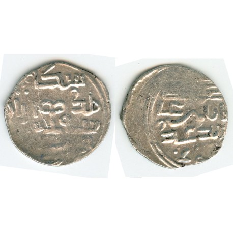 Chaghataid AR 1/6 dinar. Jenkshi. Otrar 736 AH (C300)