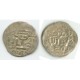 Chaghataid AR 1/6 dinar. Tarmashirin. Otrar 731 AH (C387)