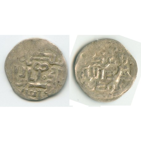 Chaghataid AR 1/6 dinar. Tarmashirin. Otrar 731 AH (C387)