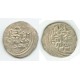 Chaghataid AR 1/6 dinar. Tarmashirin. Otrar 733 AH (C394)