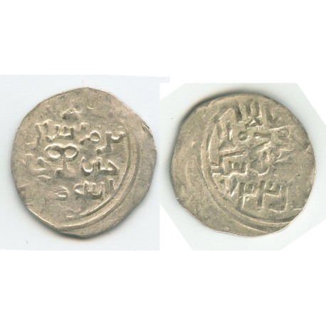 Chaghataid AR 1/6 dinar. Tarmashirin. Otrar 733 AH (C394)