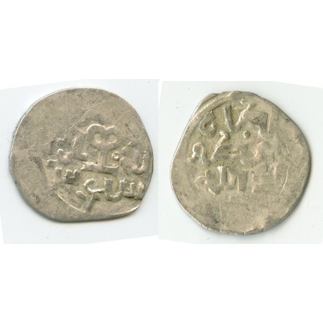 Chaghataid AR 1/6 dinar. Tarmashirin. Otrar 730 AH (C396)