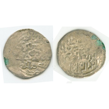 Chaghataid AR 1/6 dinar. Tarmashirin. Otrar 733 AH (C530)