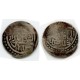 Chaghataid AR 1/6 dinar. Kepek-khan. Urdu bazar 721 AH RRR (C584)