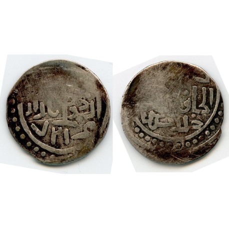 Chaghataid AR 1/6 dinar. Kepek-khan. Urdu bazar 721 AH RRR (C584)