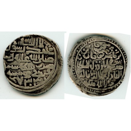 Chaghataid AR dinar. Sanjar. Duwa. Samarkand 733 AH (C724)