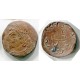 Chach, Ruler Wanwan 3-5 Ct AD. (30561)