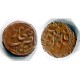 Uzbekistan, Emirate of Bukhara, AE 1/2 tenga. Rare 1336 AH (a16)