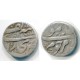 Uzbekistan, Emirate of Bukhara, AR tenga, 1304/1305 AH (a67)