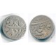 Uzbekistan, Emirate of Bukhara, AR tenga, 1298 AH (a70)