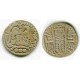Central Asia BI Bukharhudat drachm al-Mahdi
