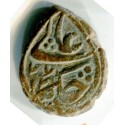 Late Central Asia