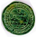 Tahirid