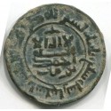 Other Islamic
