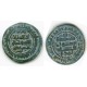Samanid AE fals, Nuh b. Nasr, Ferghana. 340 AH
